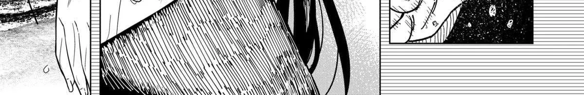 Read Drama Queen Manga Online