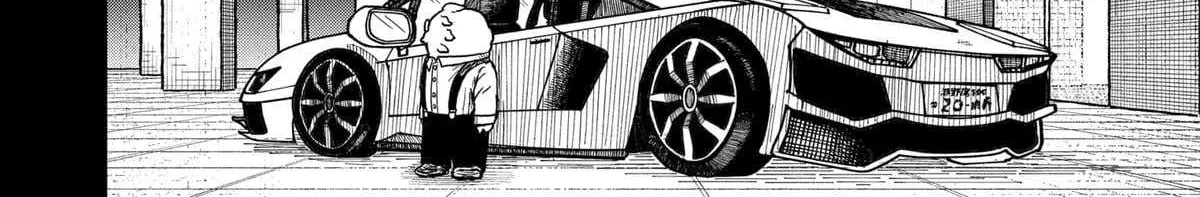 Read Drama Queen Manga Online