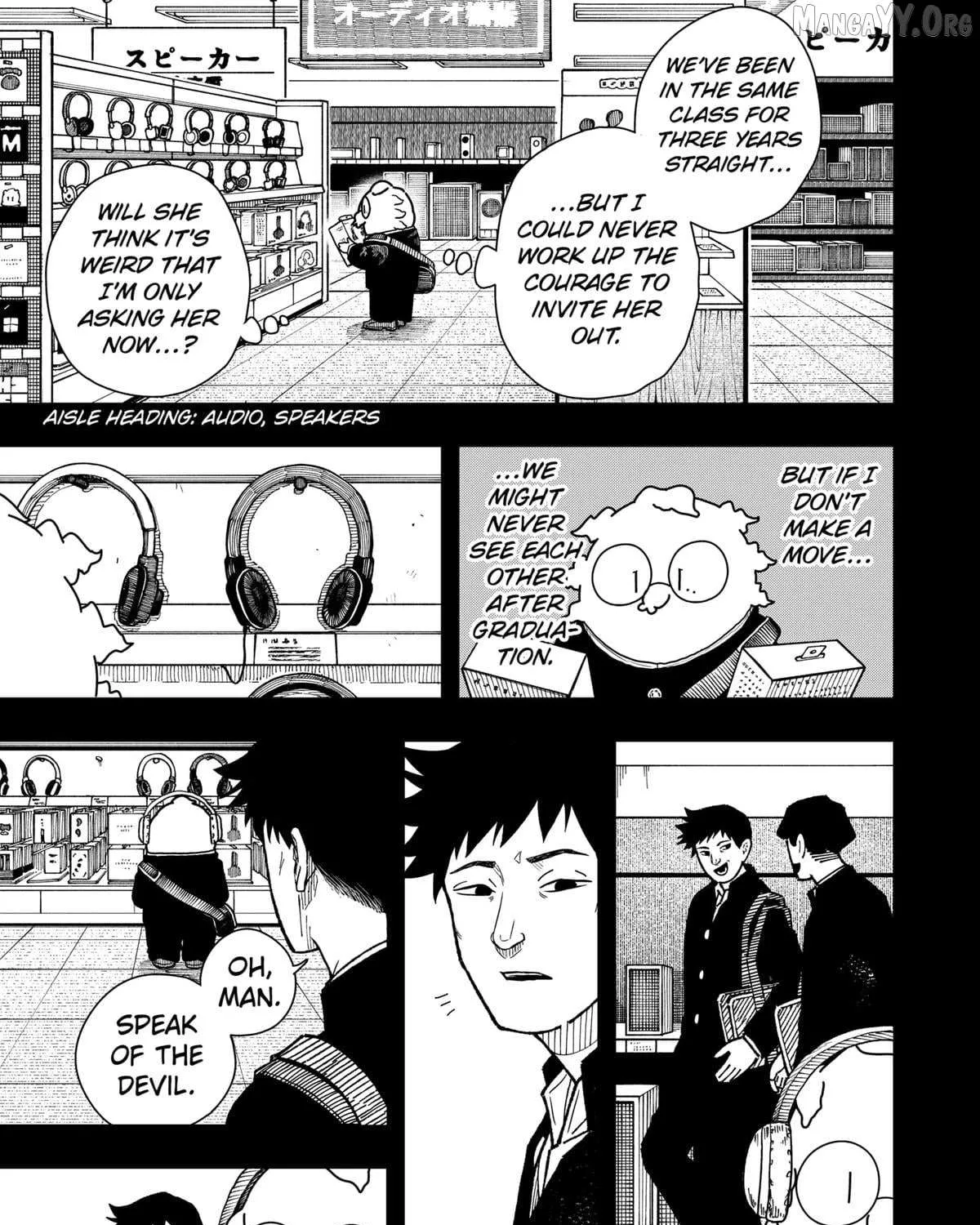 Read Drama Queen Manga Online