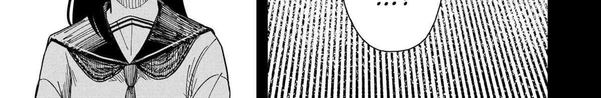 Read Drama Queen Manga Online