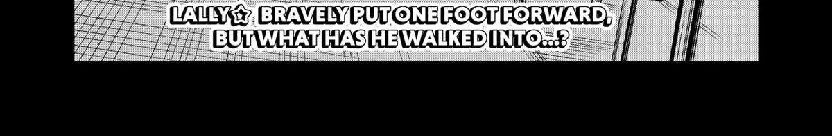 Read Drama Queen Manga Online