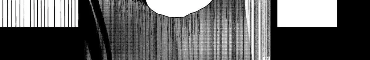 Read Drama Queen Manga Online