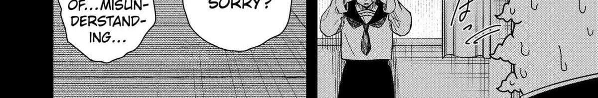 Read Drama Queen Manga Online