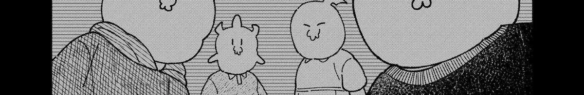 Read Drama Queen Manga Online