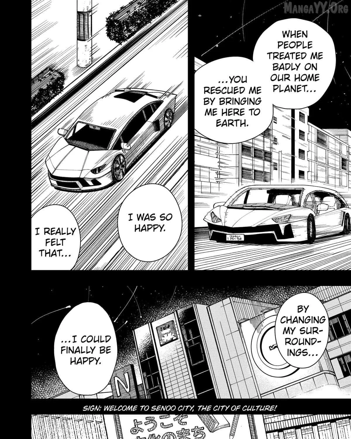 Read Drama Queen Manga Online