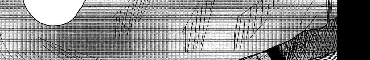 Read Drama Queen Manga Online