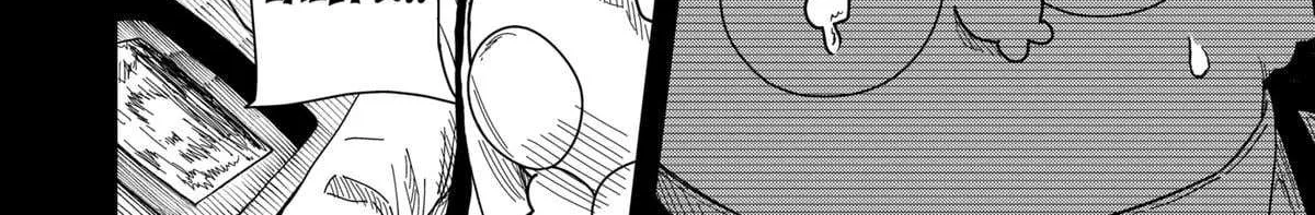 Read Drama Queen Manga Online