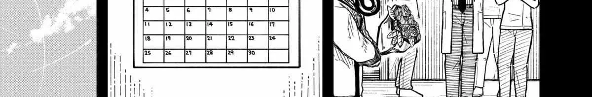 Read Drama Queen Manga Online