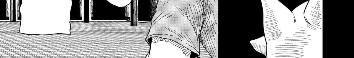 Read Drama Queen Manga Online