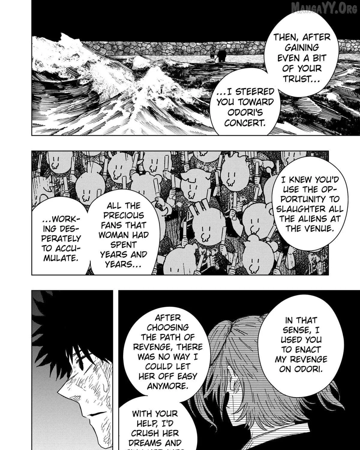 Read Drama Queen Manga Online