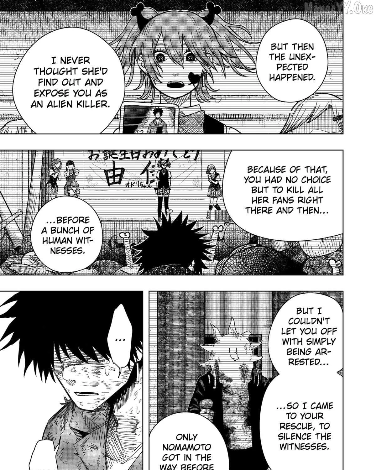 Read Drama Queen Manga Online