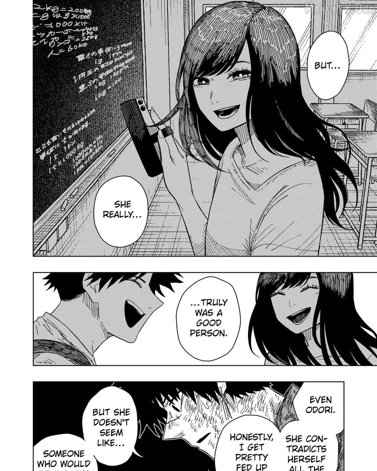 Read Drama Queen Manga Online