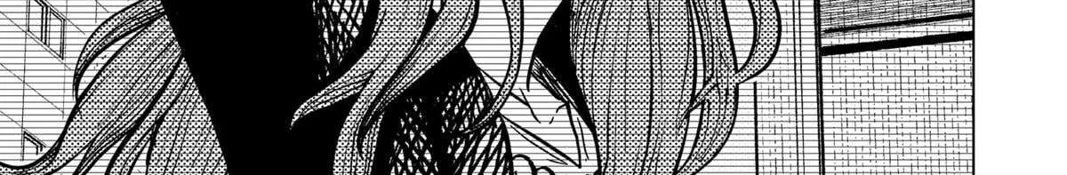 Read Drama Queen Manga Online