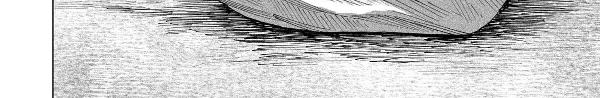 Read Drama Queen Manga Online