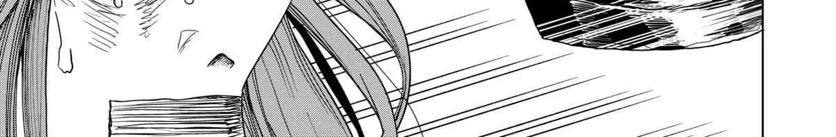 Read Drama Queen Manga Online