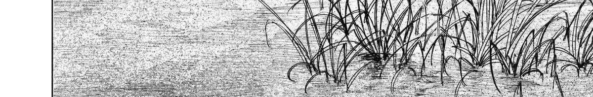 Read Drama Queen Manga Online