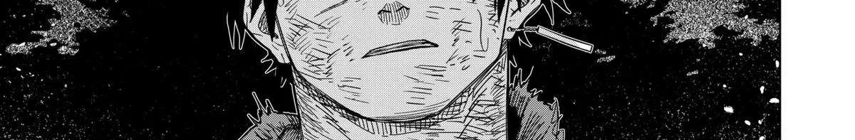 Read Drama Queen Manga Online