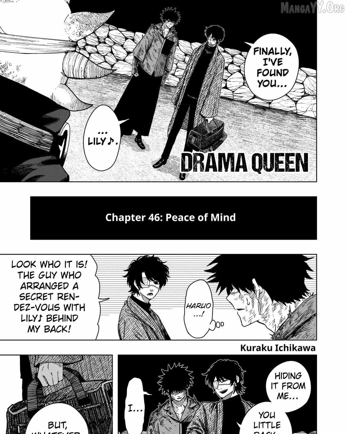 Read Drama Queen Manga Online