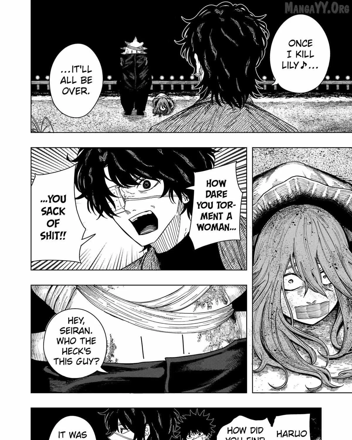 Read Drama Queen Manga Online