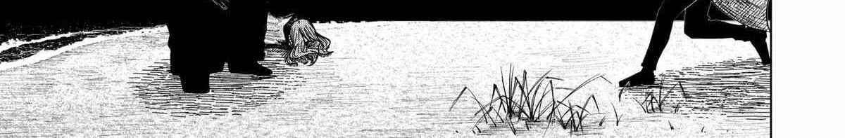 Read Drama Queen Manga Online