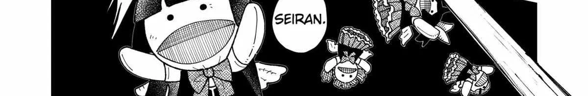 Read Drama Queen Manga Online