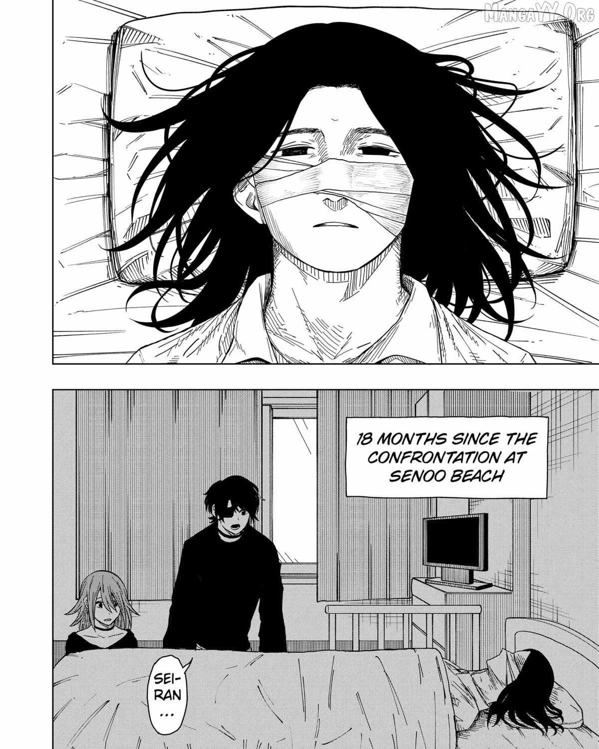 Read Drama Queen Manga Online