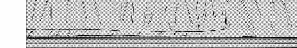 Read Drama Queen Manga Online