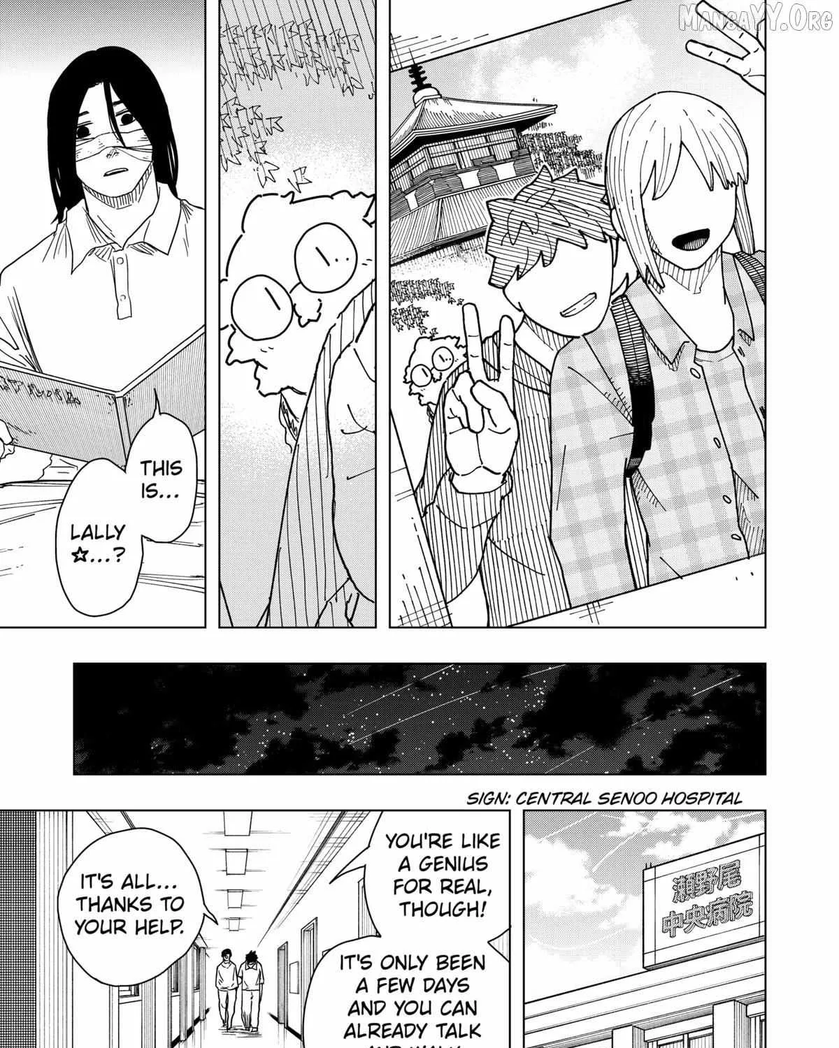 Read Drama Queen Manga Online