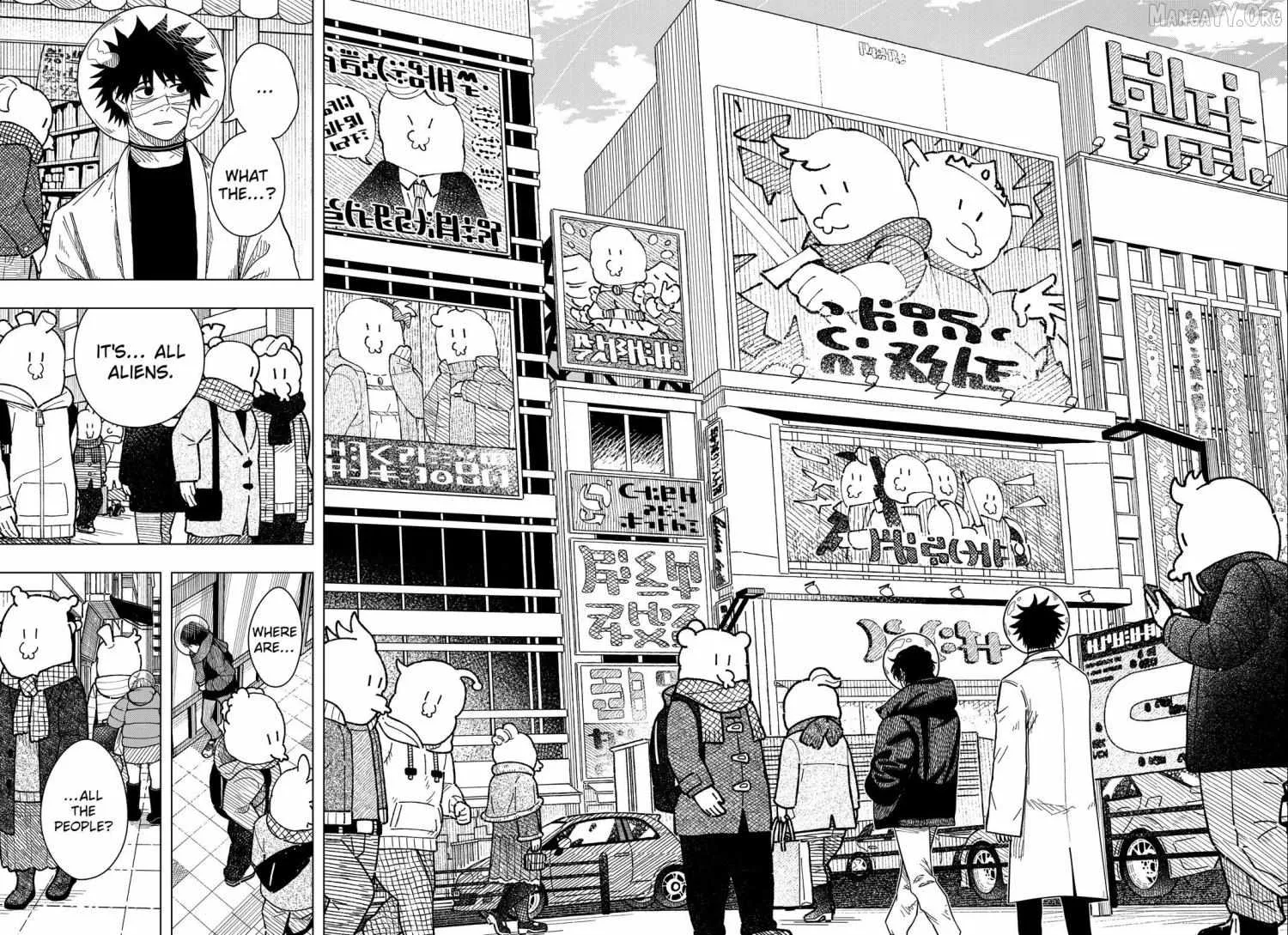 Read Drama Queen Manga Online