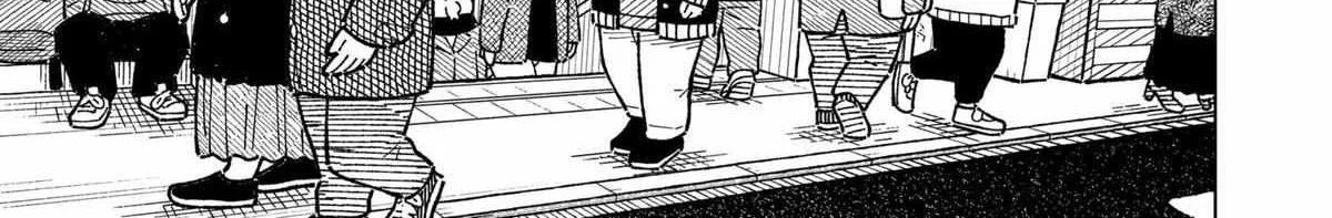 Read Drama Queen Manga Online