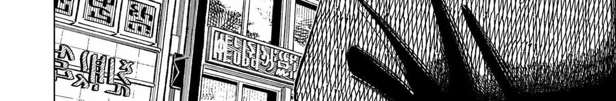 Read Drama Queen Manga Online