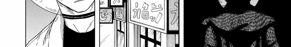 Read Drama Queen Manga Online