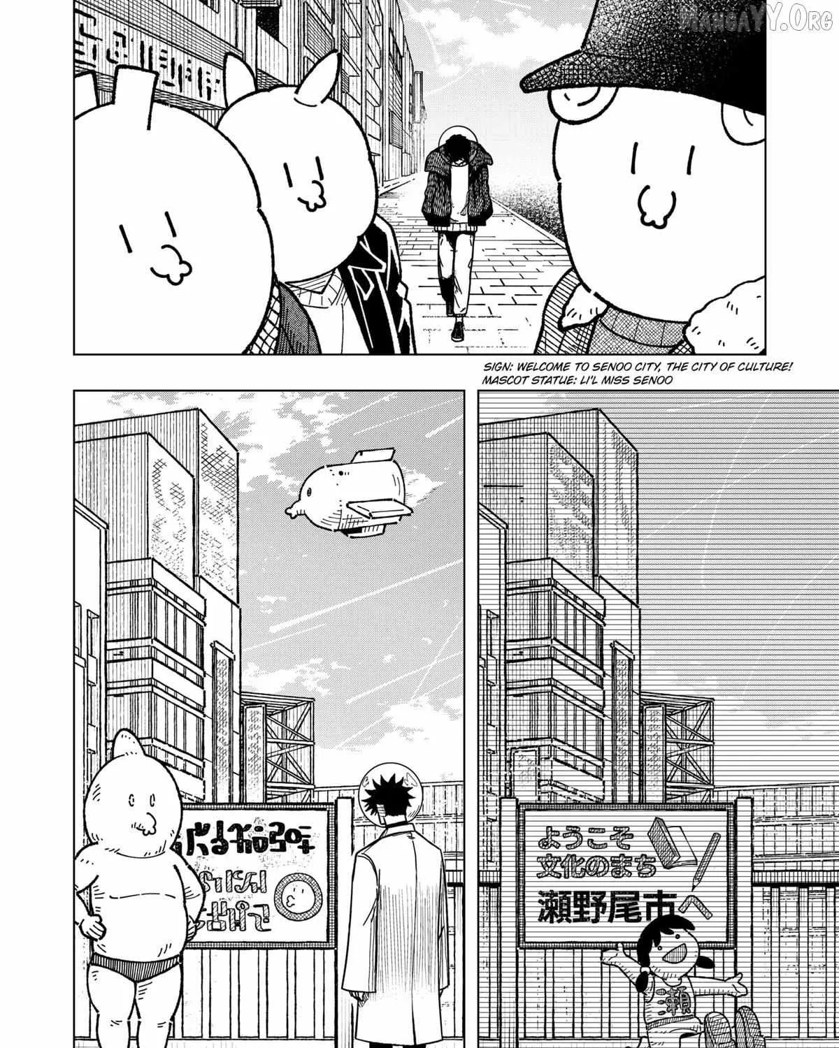 Read Drama Queen Manga Online