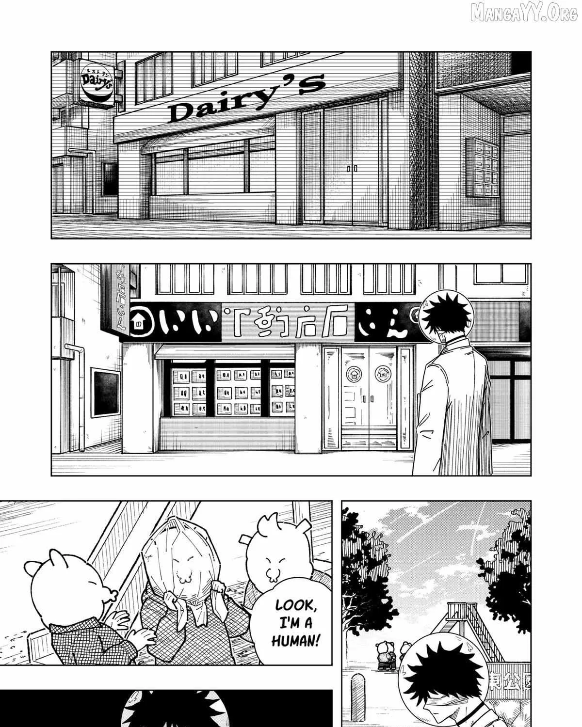 Read Drama Queen Manga Online