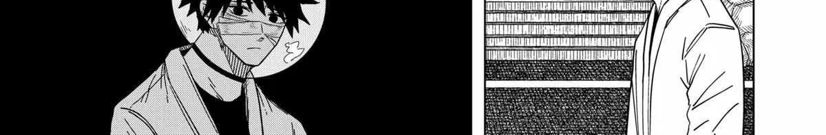 Read Drama Queen Manga Online