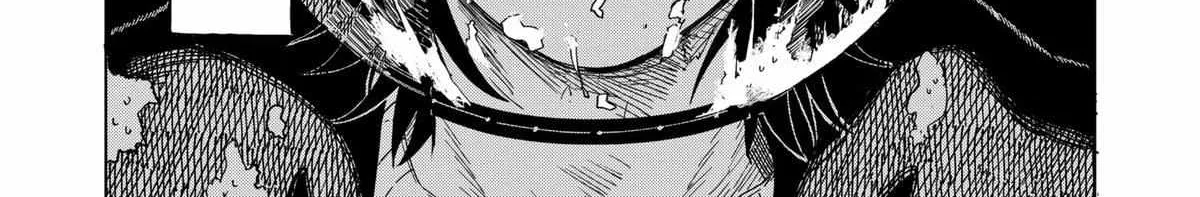 Read Drama Queen Manga Online