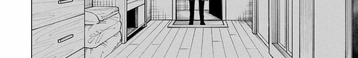 Read Drama Queen Manga Online