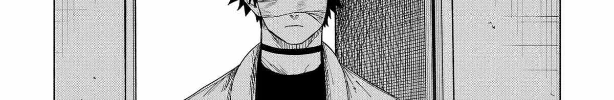 Read Drama Queen Manga Online