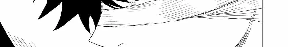 Read Drama Queen Manga Online