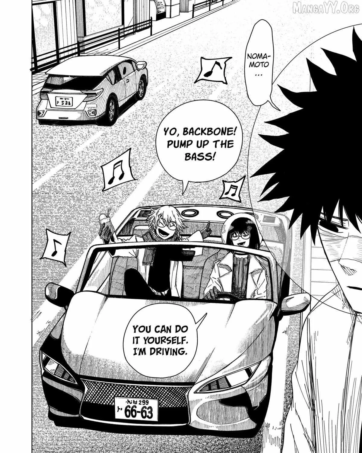 Read Drama Queen Manga Online