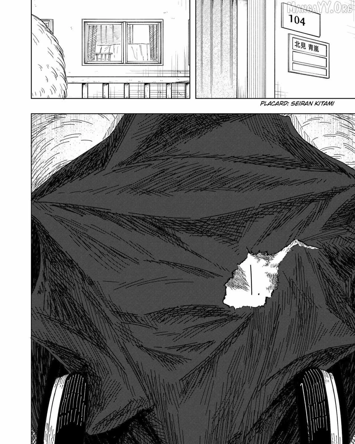 Read Drama Queen Manga Online