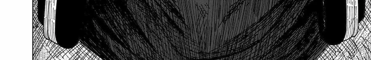 Read Drama Queen Manga Online