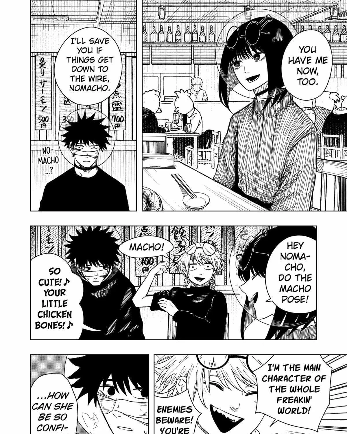 Read Drama Queen Manga Online