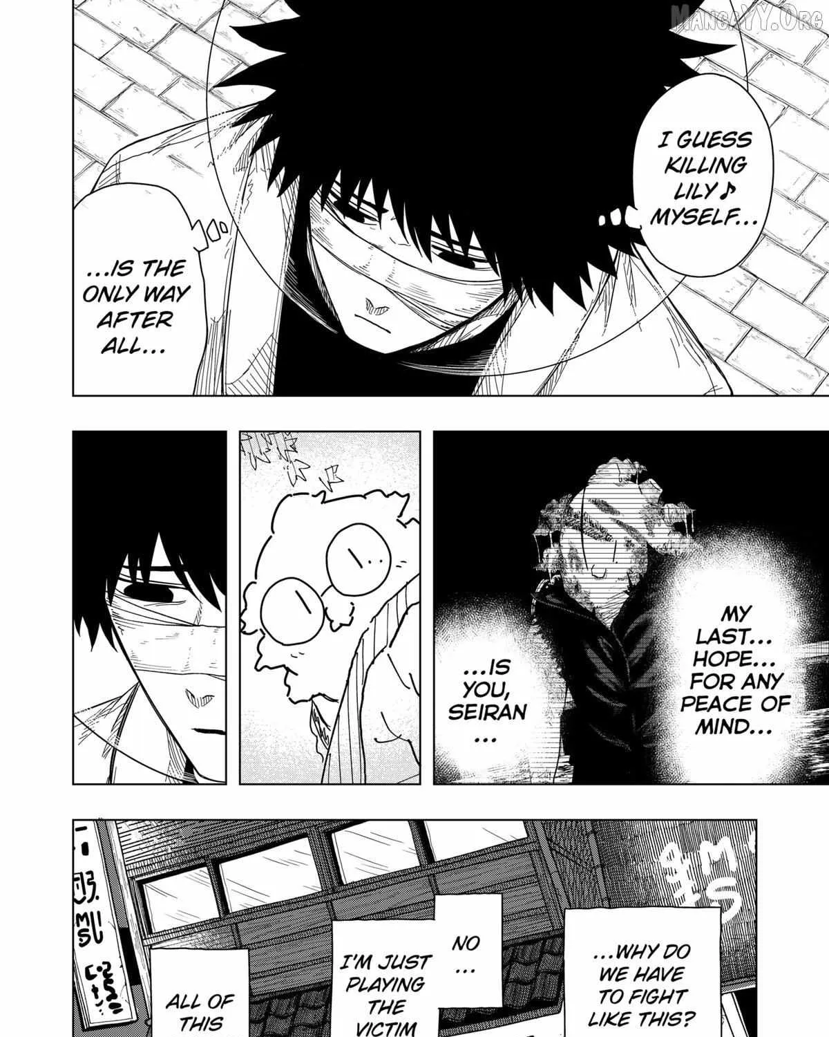 Read Drama Queen Manga Online