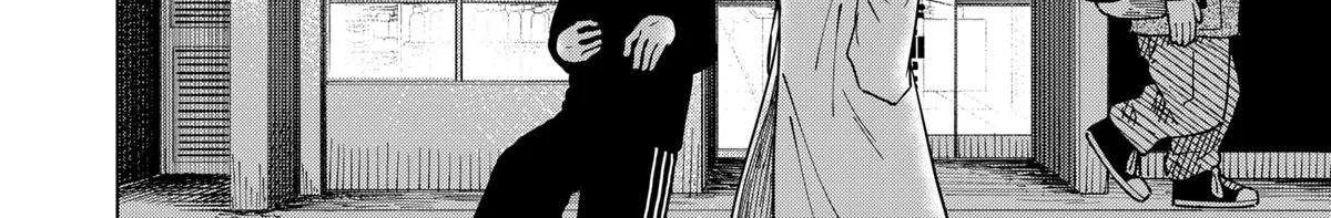 Read Drama Queen Manga Online