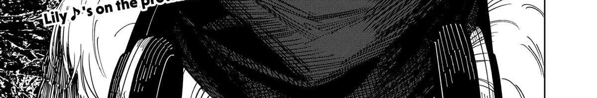 Read Drama Queen Manga Online