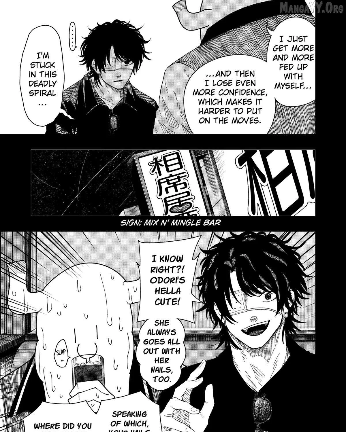 Read Drama Queen Manga Online