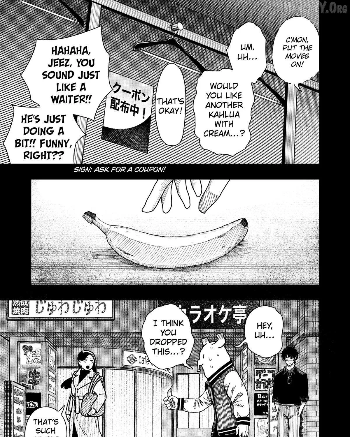 Read Drama Queen Manga Online