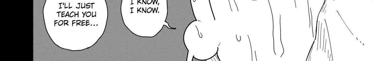 Read Drama Queen Manga Online