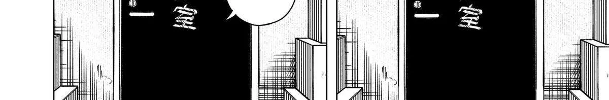 Read Drama Queen Manga Online